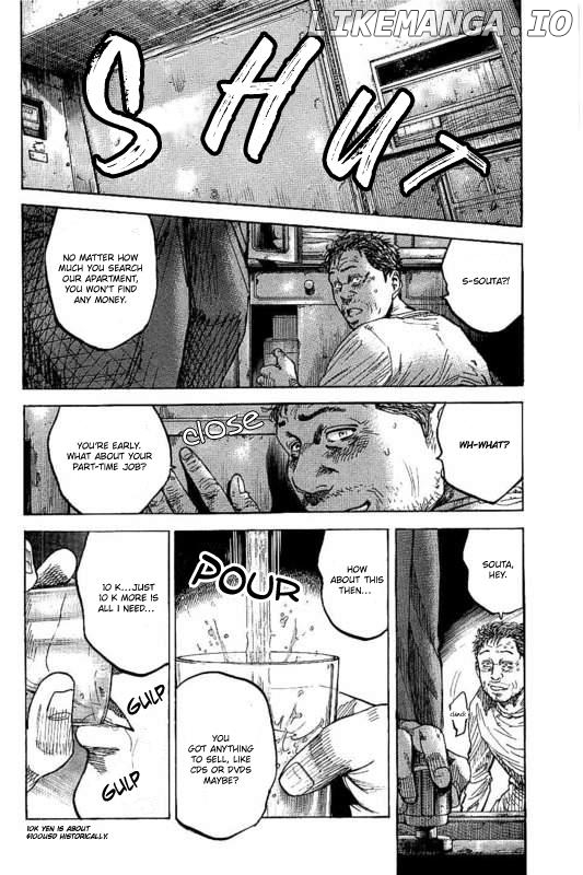 Yokokuhan - The Copycat chapter 1 - page 39